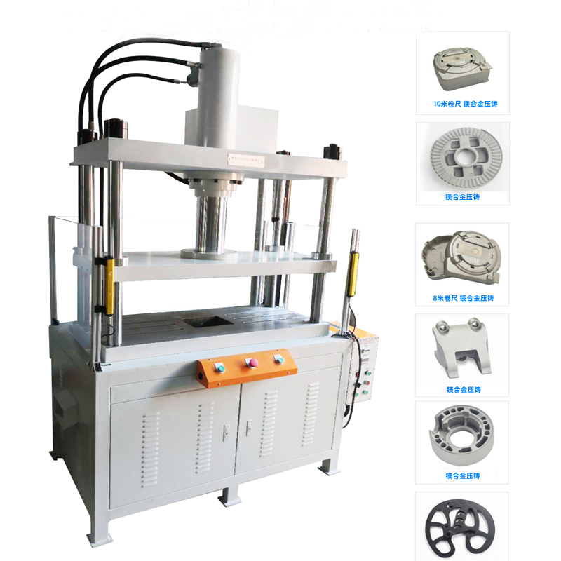 1631947913702787.jpg 液壓沖邊機詳情頁描述.jpg
