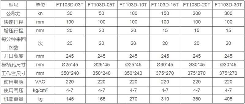 1632276579316878.jpg 1632276586(1)_副本.jpg