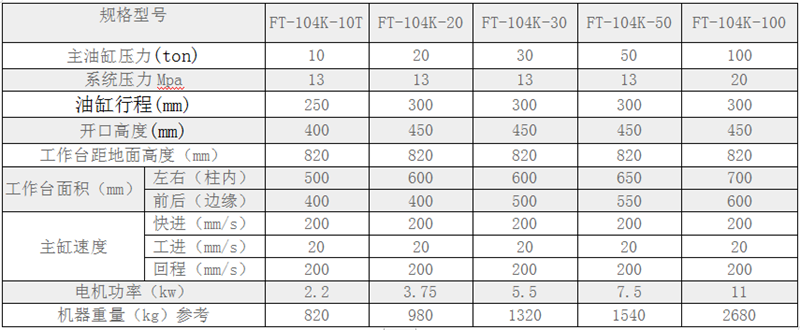 1632277726922738.png 1632277706(1)_副本.png