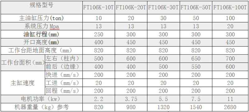 1632278230413698.png 1632278188(1)_副本.png